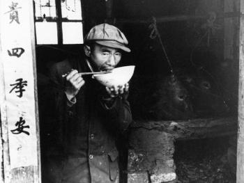 农家饭场
